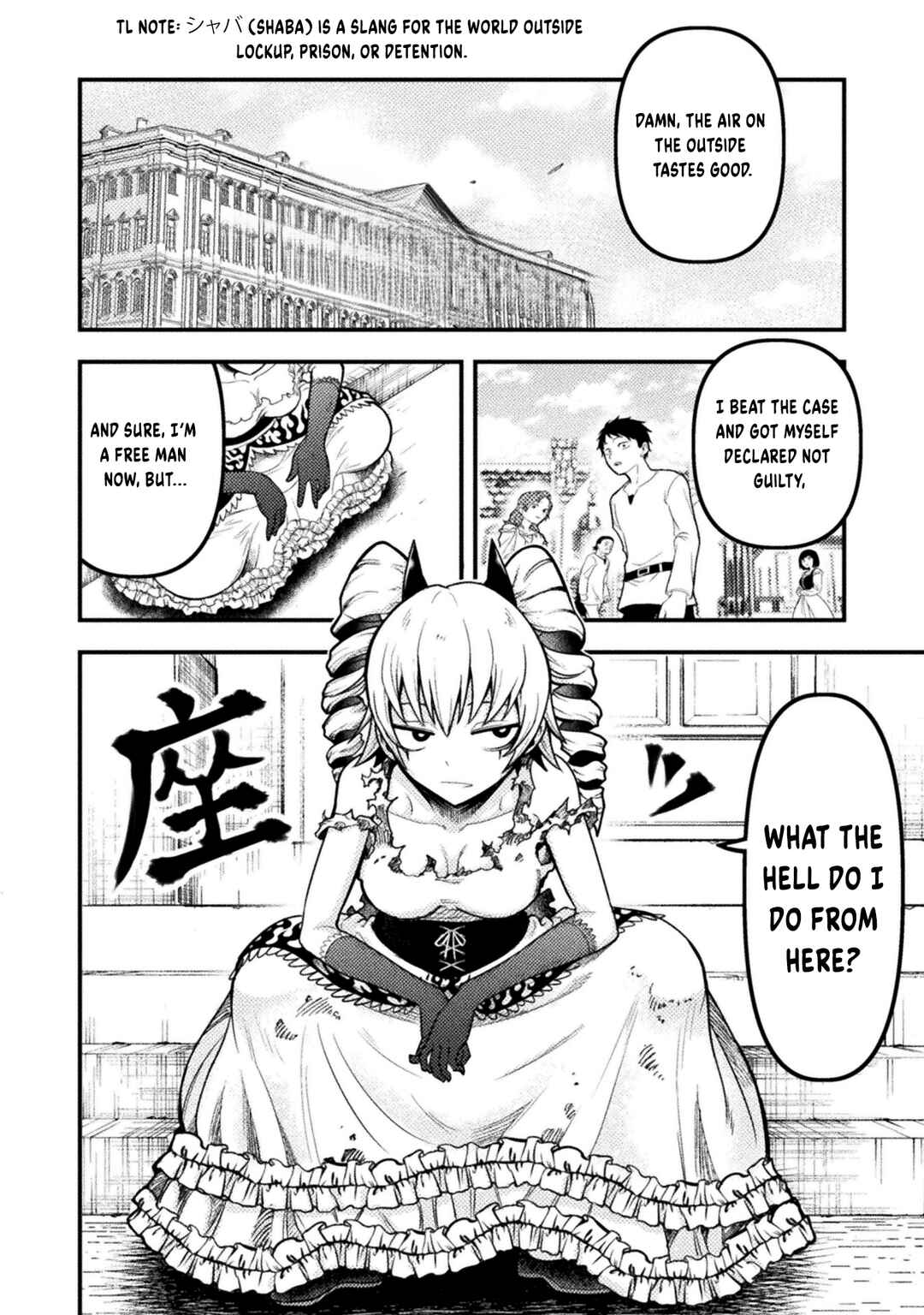 Chapter 6 - Page 3