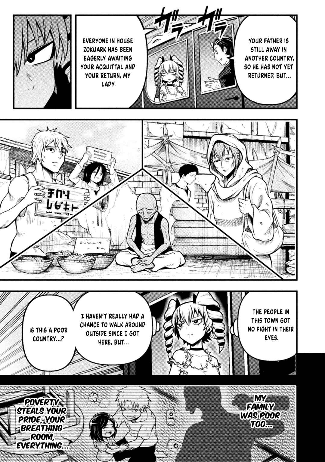 Chapter 6 - Page 6