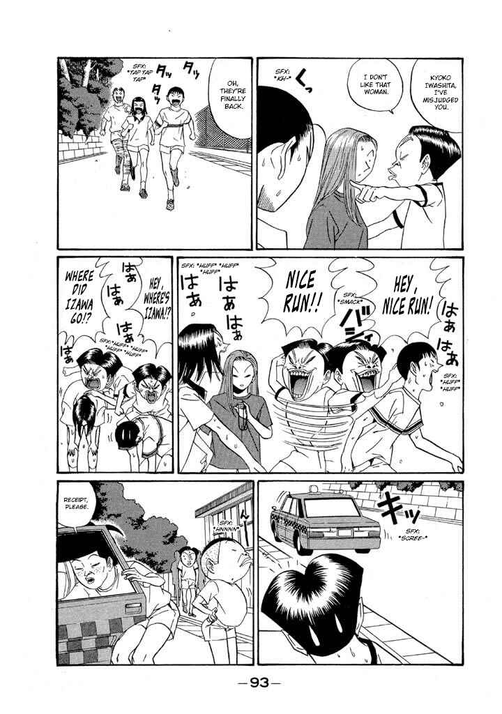 Chapter 148 - Page 15