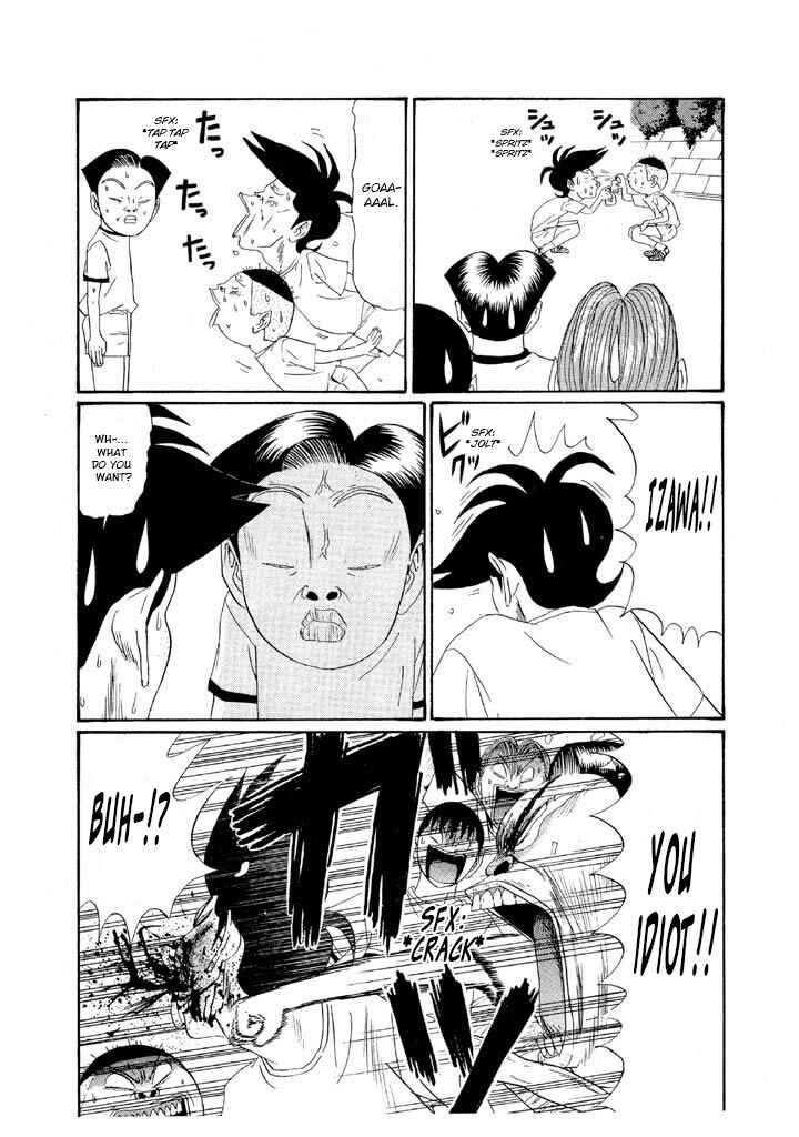 Chapter 148 - Page 16