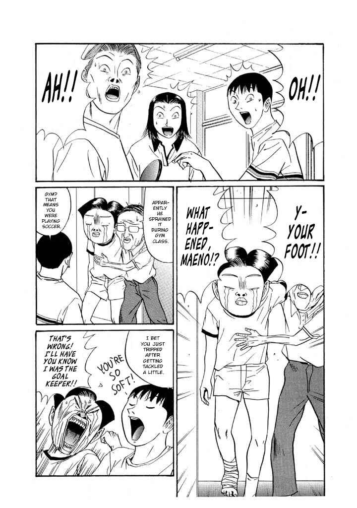 Chapter 148 - Page 2