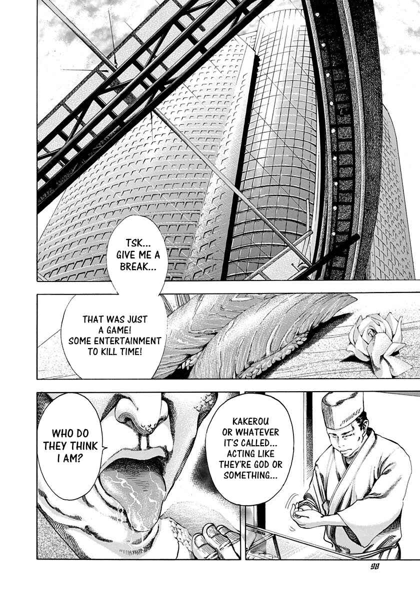 Chapter 37 - Page 2