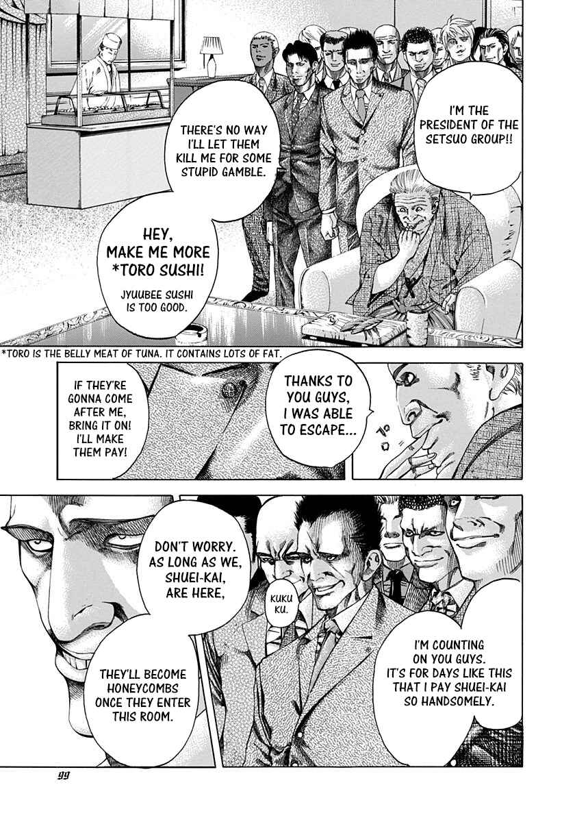 Chapter 37 - Page 3