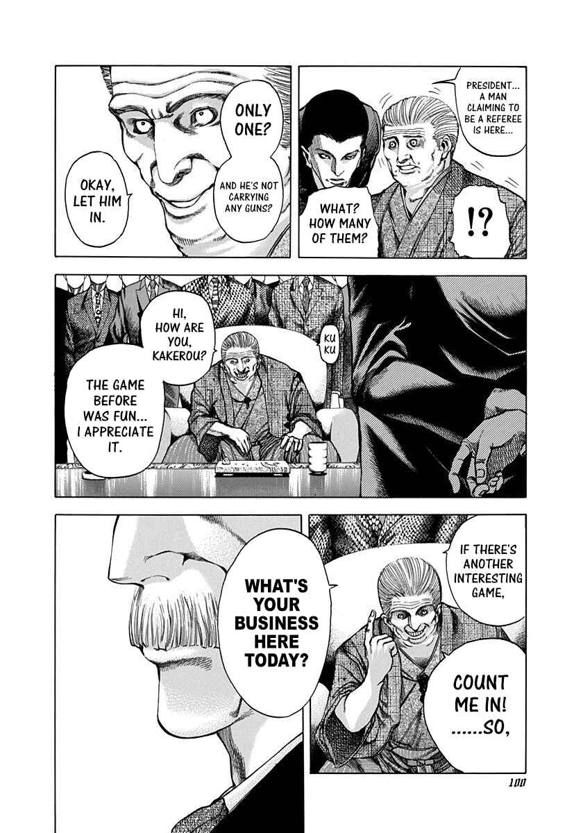 Chapter 37 - Page 4