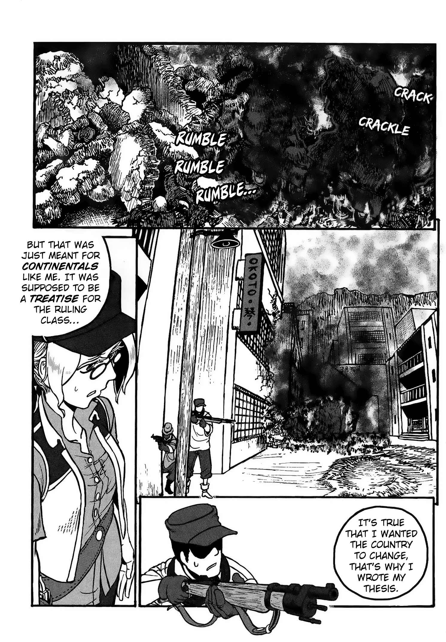 Chapter 22 - Page 17