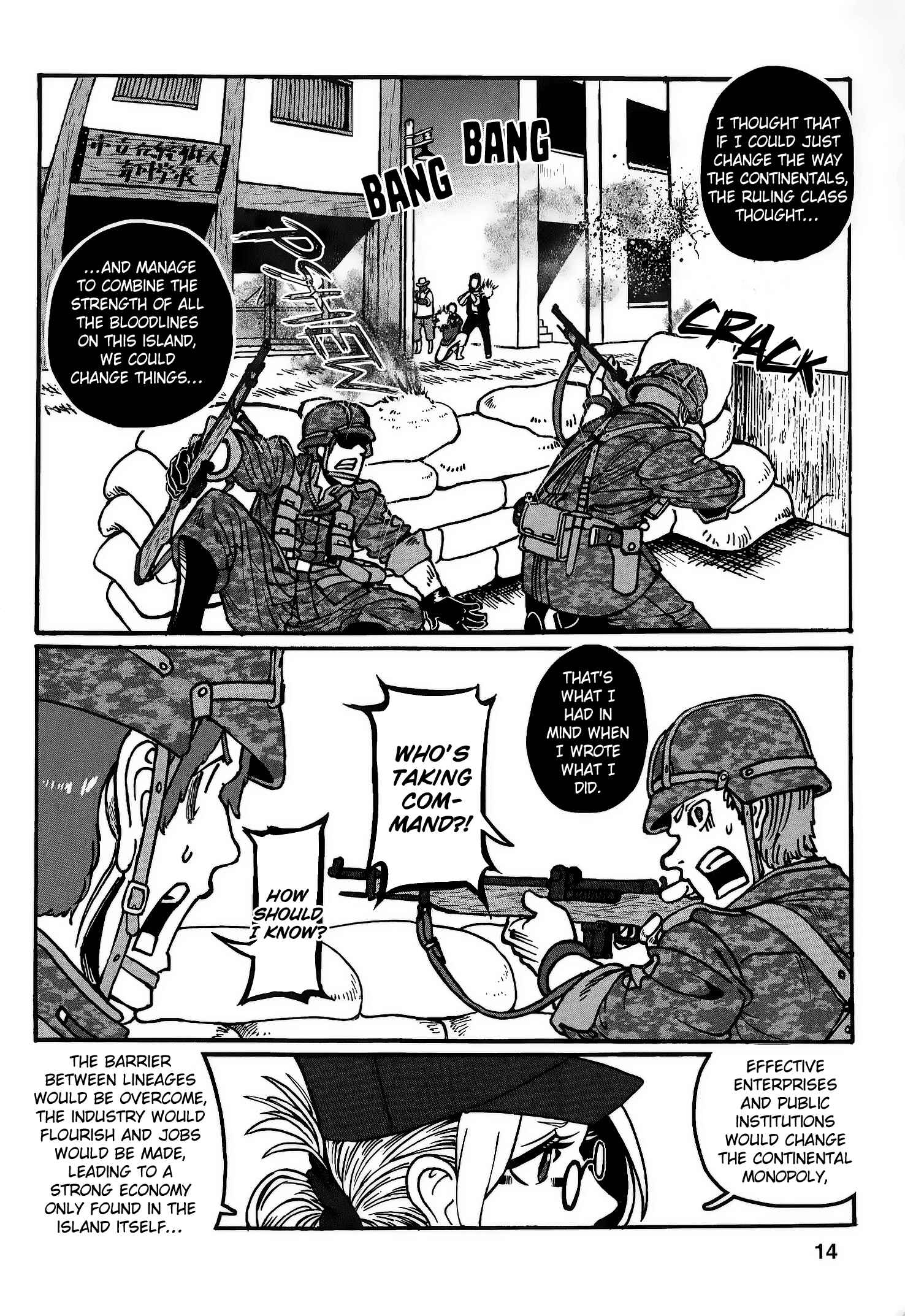 Chapter 22 - Page 18