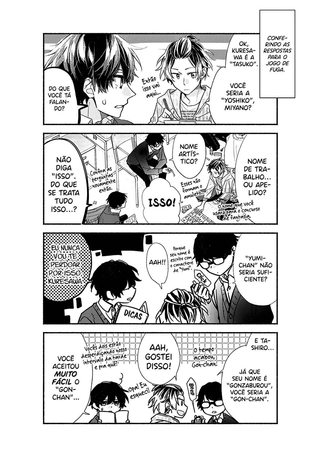 Chapter 24.5 - Page 4