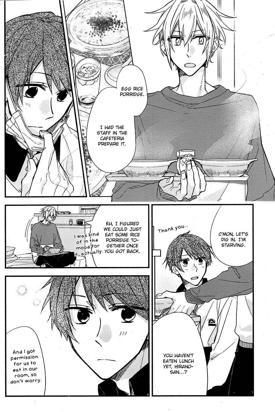 Chapter 1 - Page 14