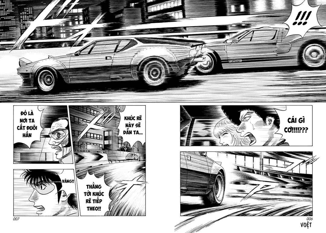Chapter 111 - Page 6