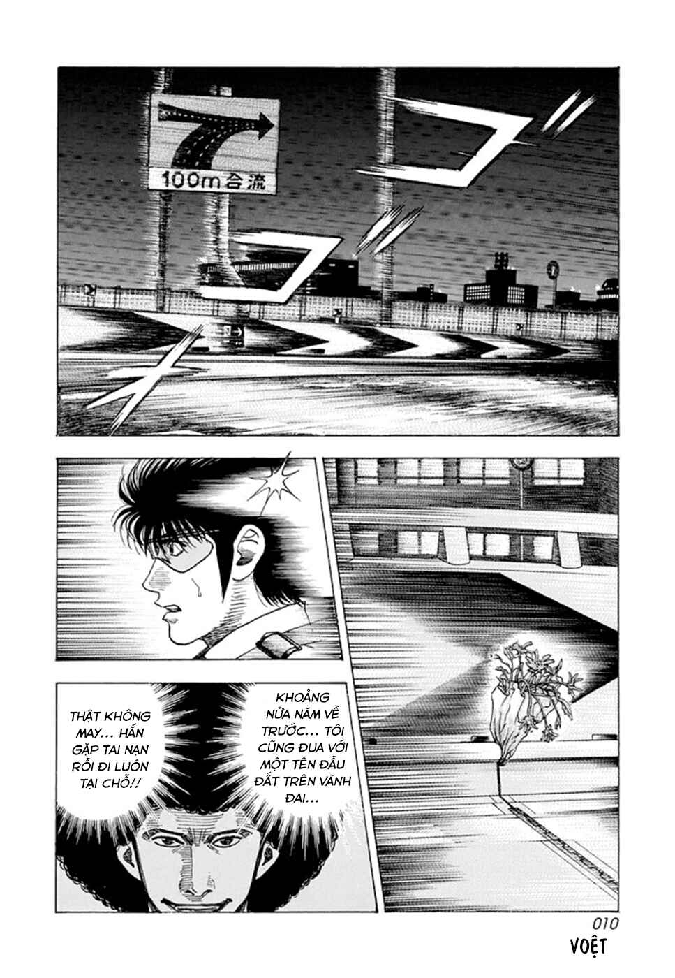 Chapter 111 - Page 9