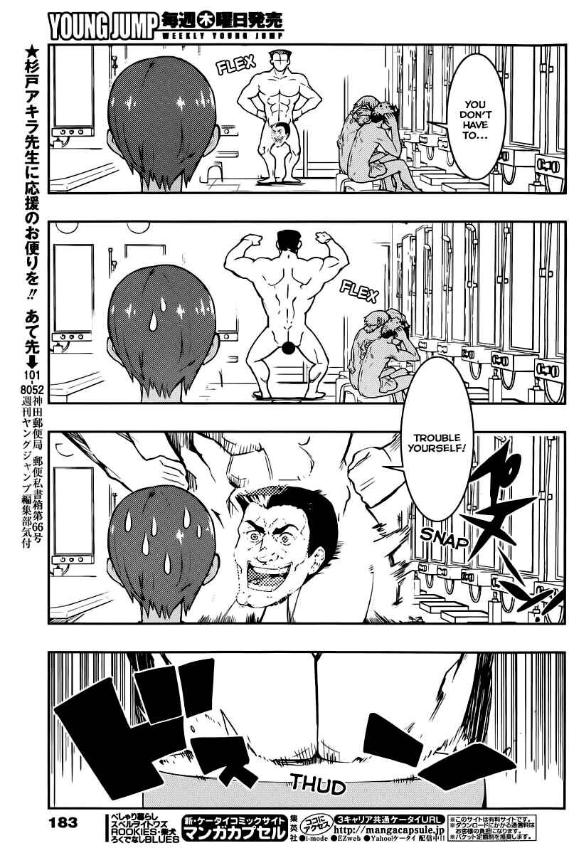Chapter 5 - Page 5