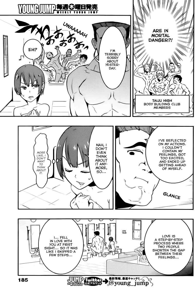 Chapter 5 - Page 7