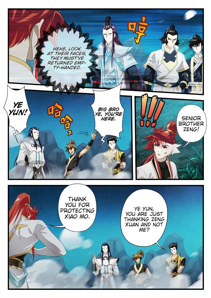 Chapter 202.1 - Page 5