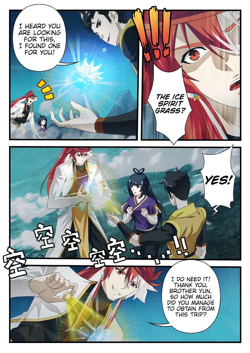 Chapter 202.1 - Page 6
