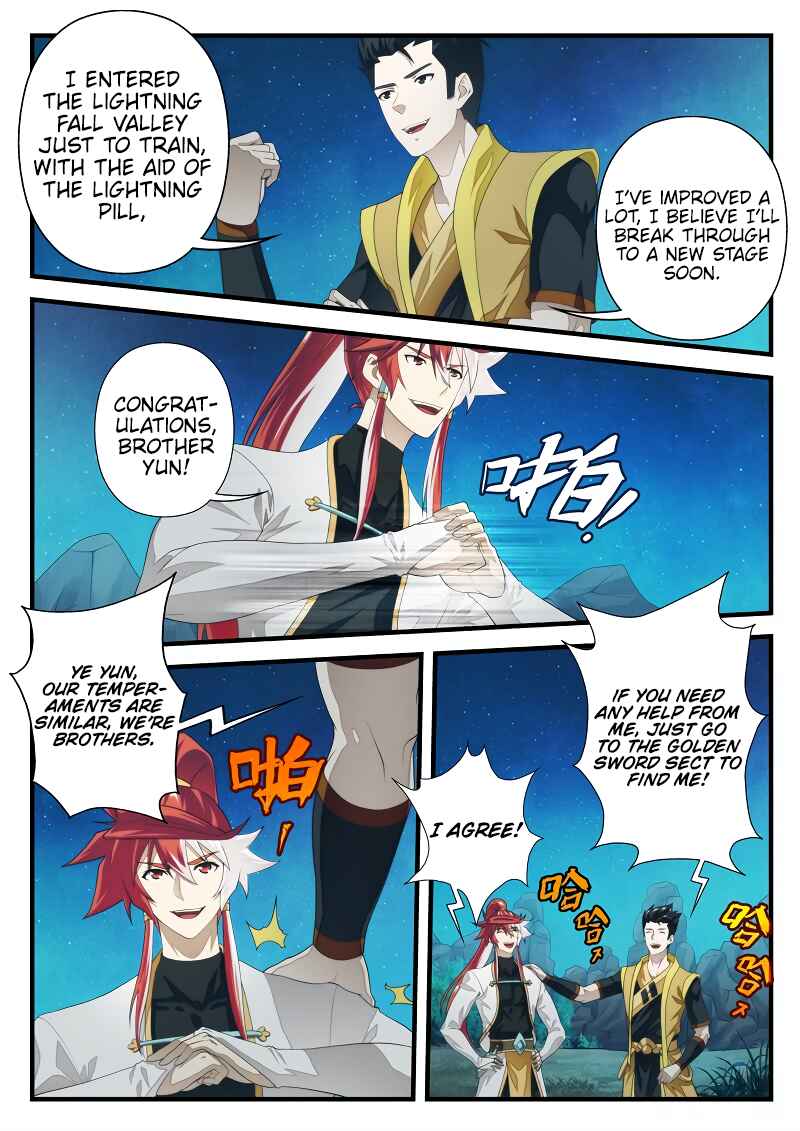 Chapter 202.1 - Page 7