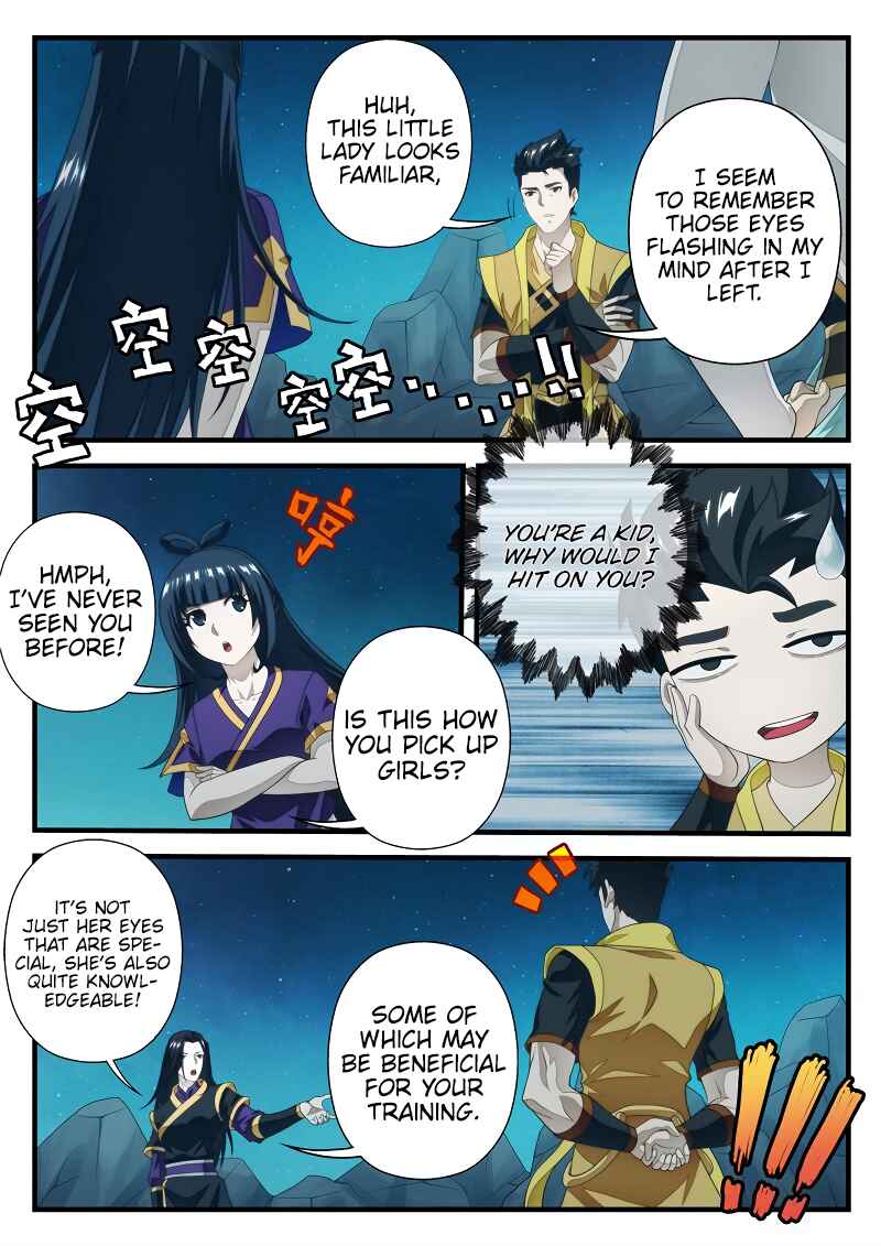 Chapter 202.1 - Page 8