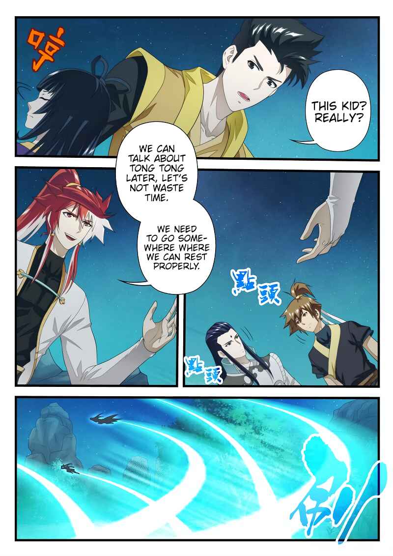 Chapter 202.1 - Page 9