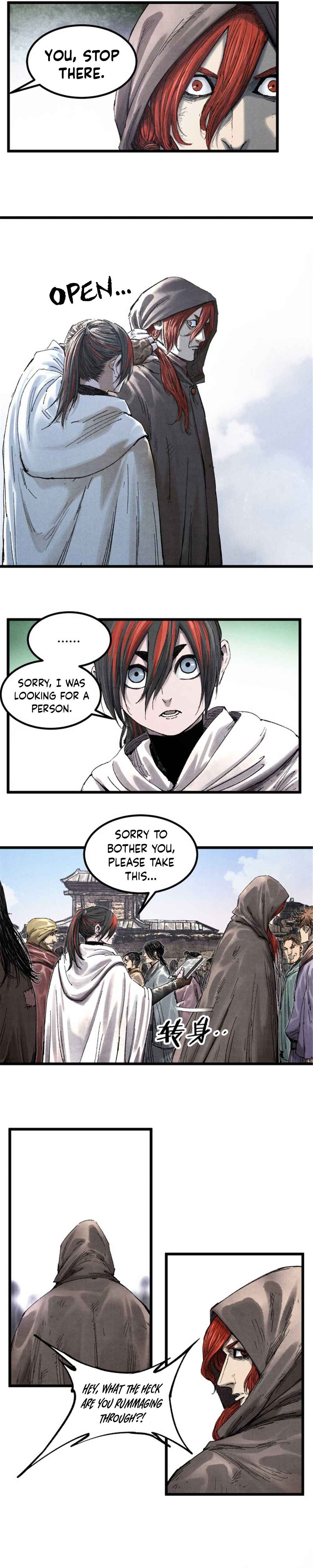 Chapter 88 - Page 4