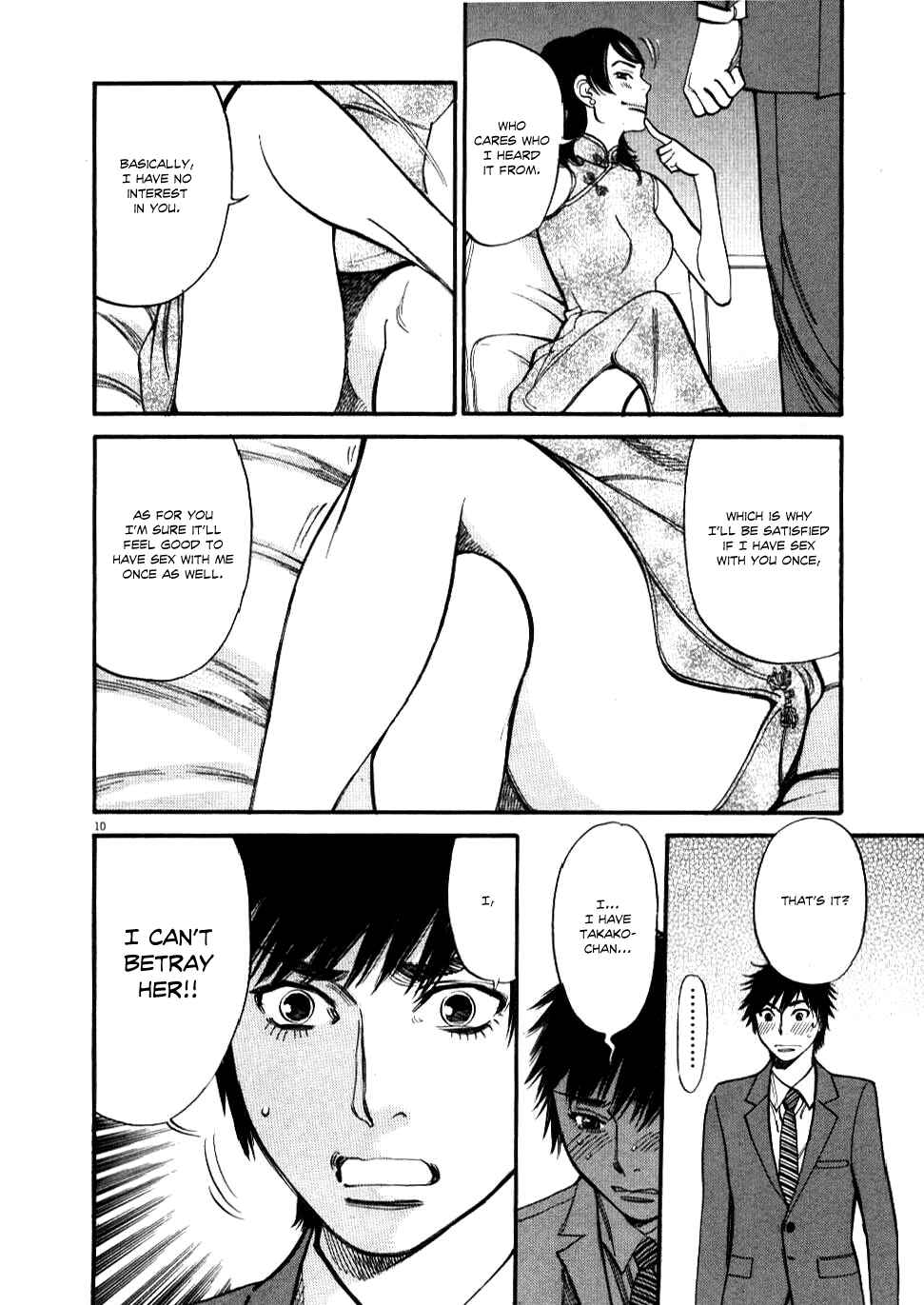 Chapter 23 - Page 11