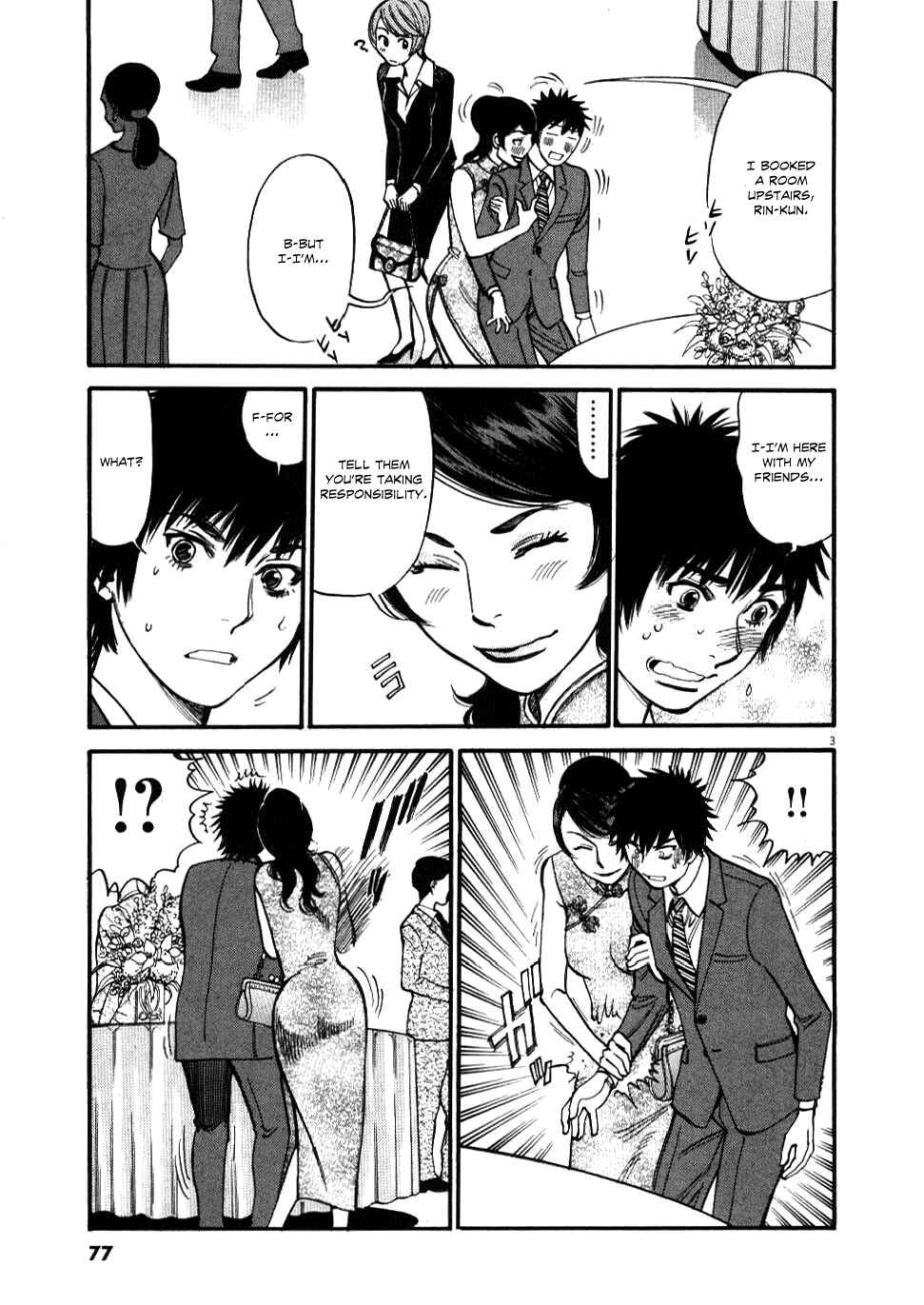 Chapter 23 - Page 4