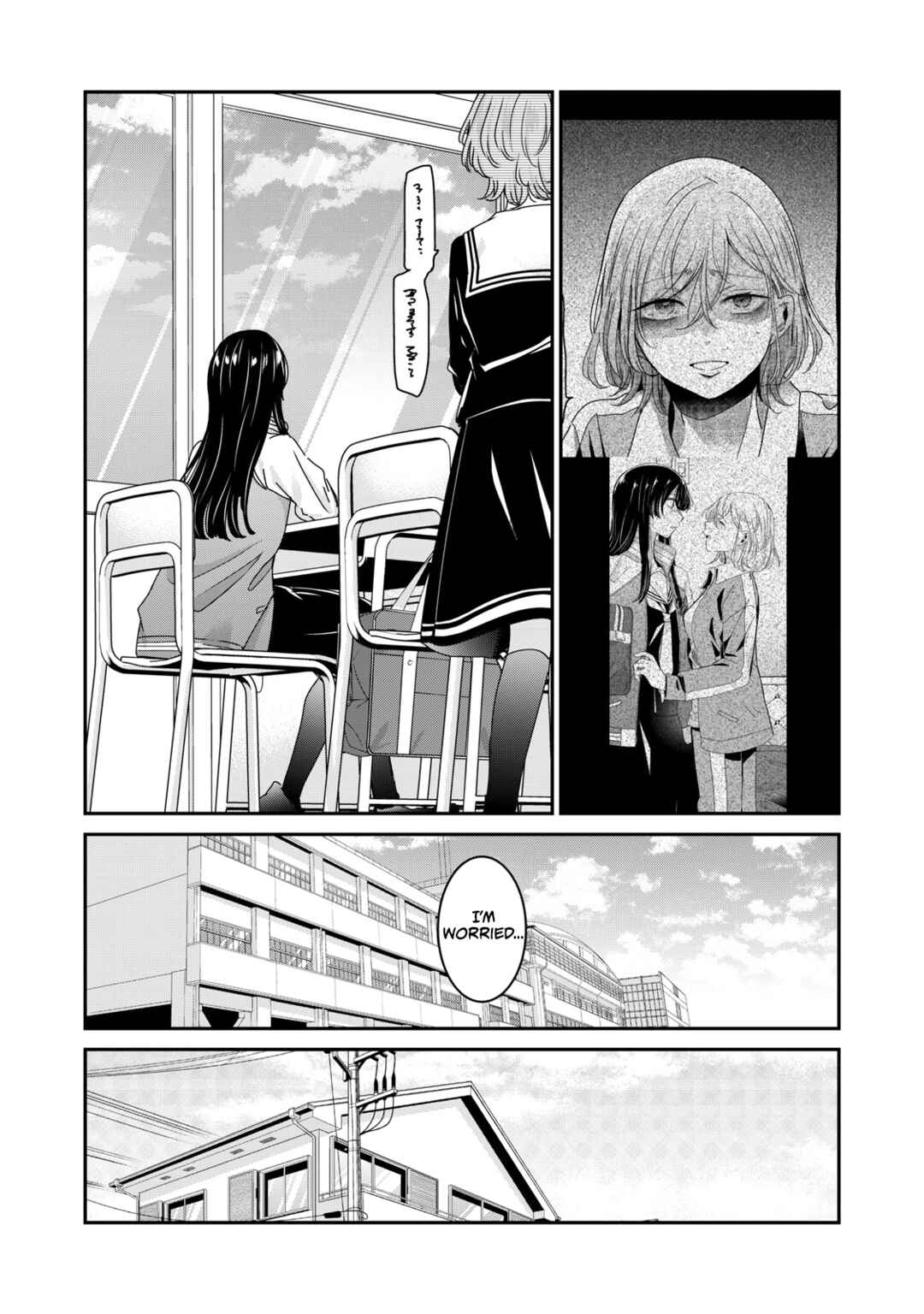 Chapter 46 - Page 6