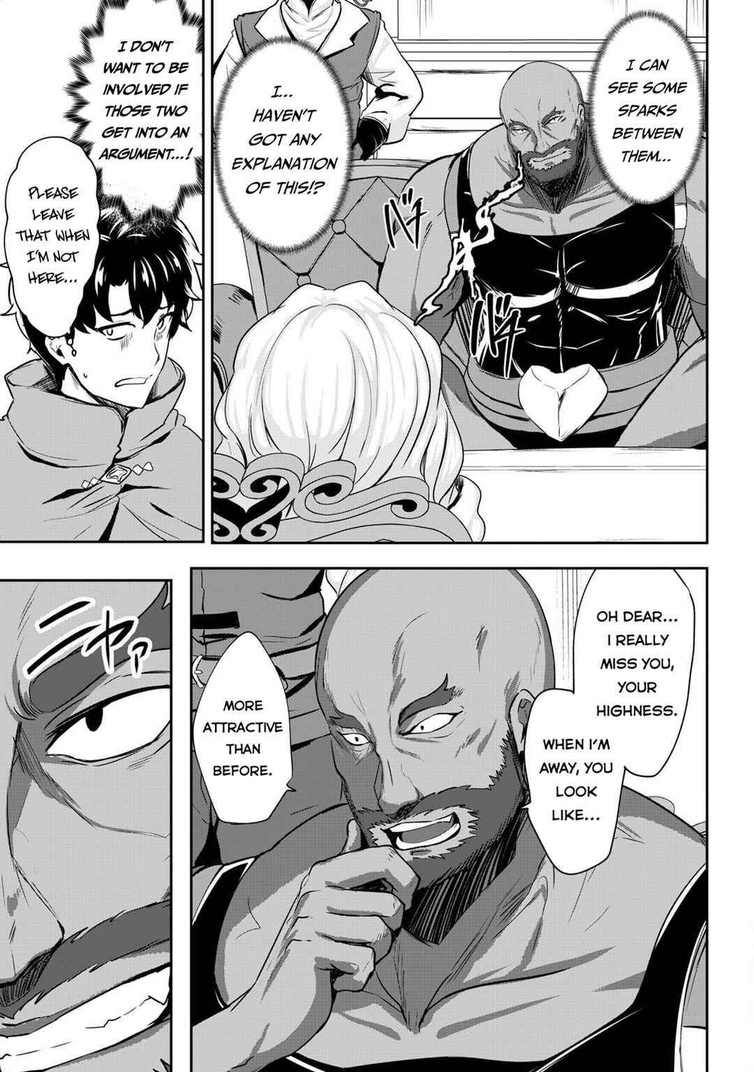 Chapter 15 - Page 7