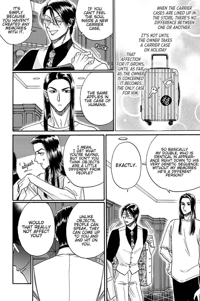 Chapter 29 - Page 13