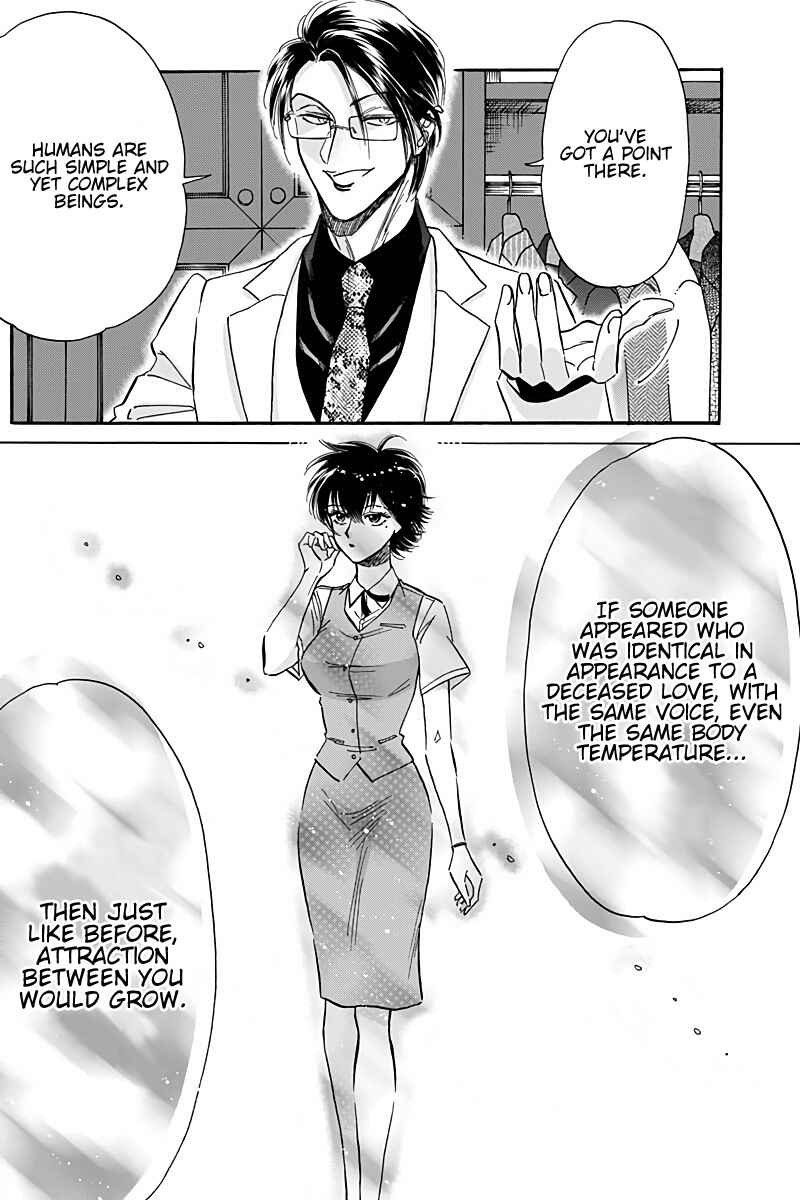 Chapter 29 - Page 14