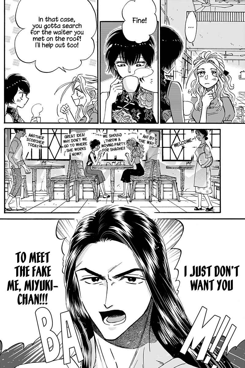 Chapter 29 - Page 6