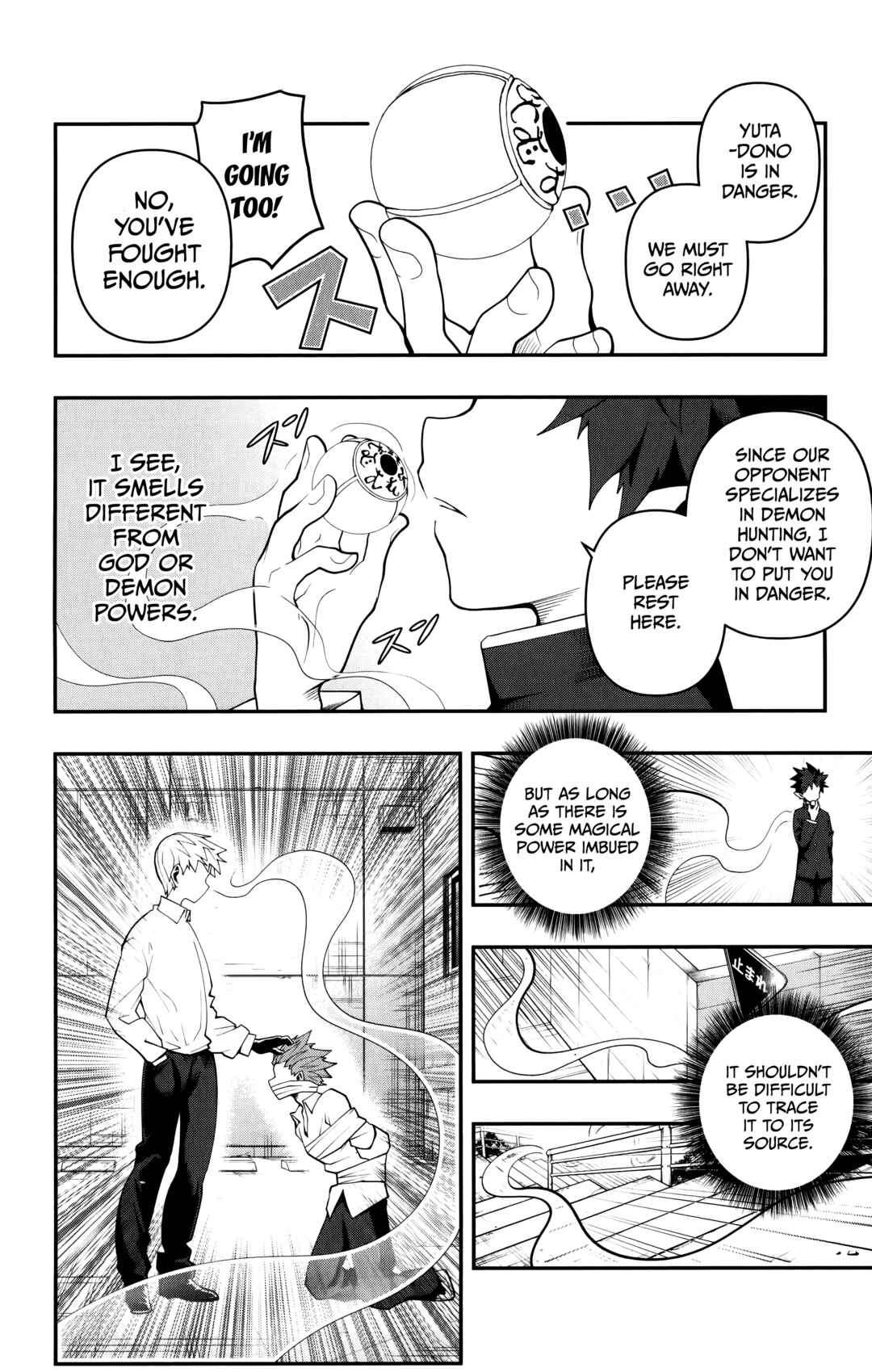 Chapter 11 - Page 3