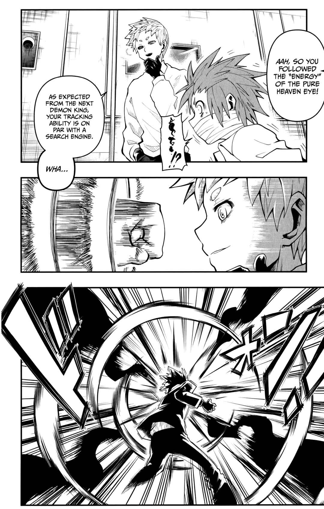 Chapter 11 - Page 5