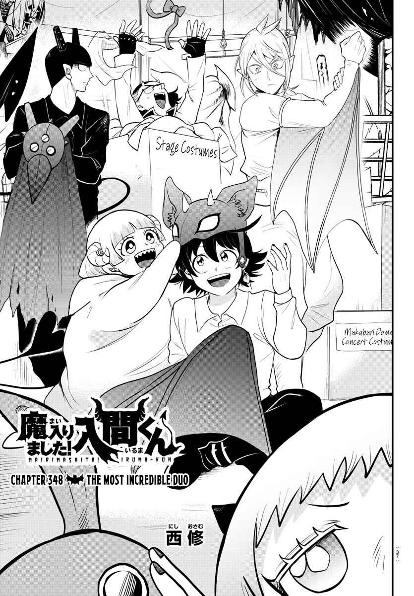 Chapter 348 - Page 1