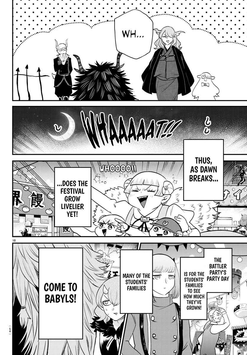 Chapter 348 - Page 17