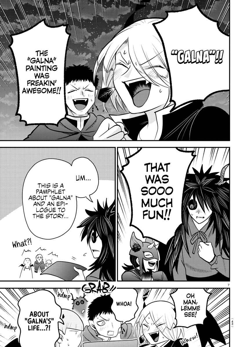 Chapter 348 - Page 7