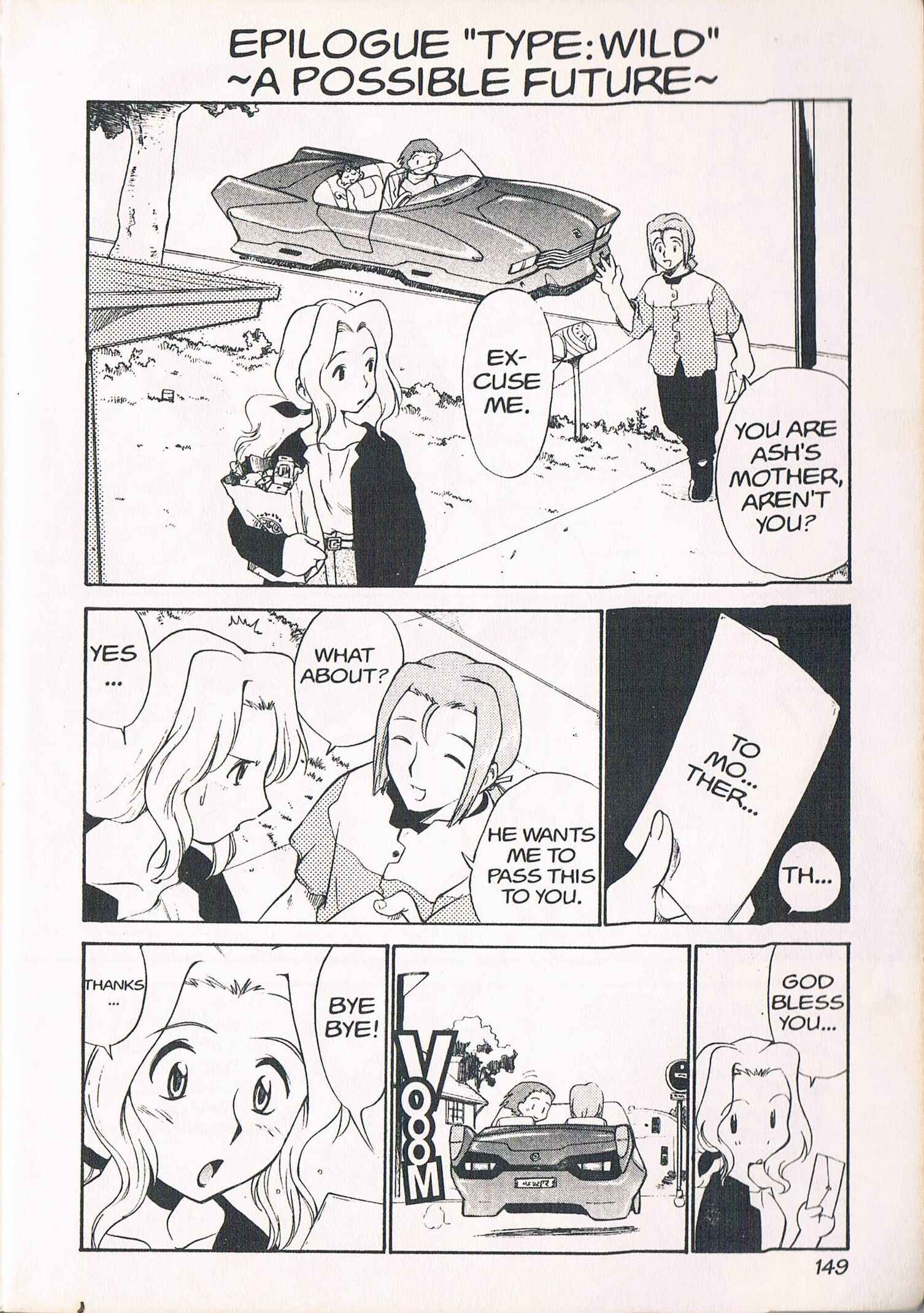 Chapter 20 - Page 2