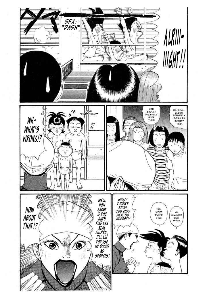 Chapter 133 - Page 11
