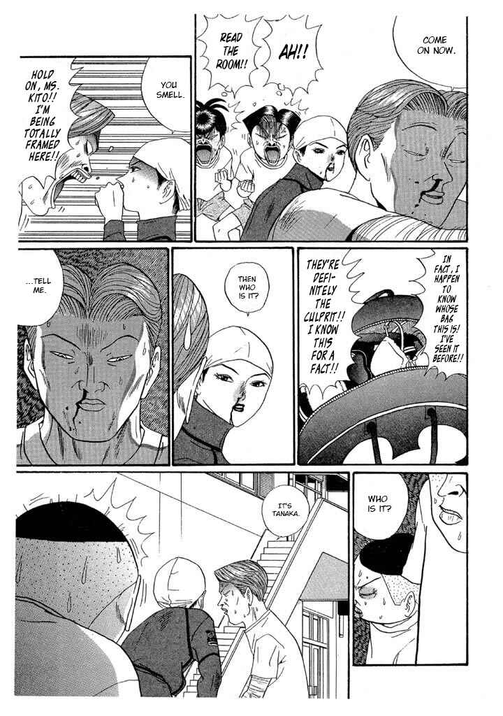 Chapter 133 - Page 19