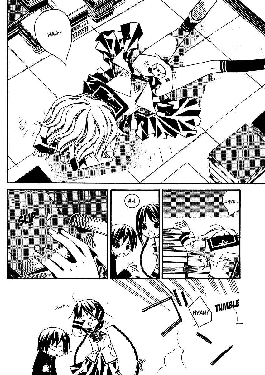 Chapter 2 - Page 7