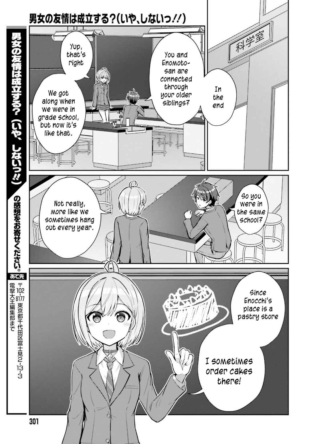 Chapter 4 - Page 15