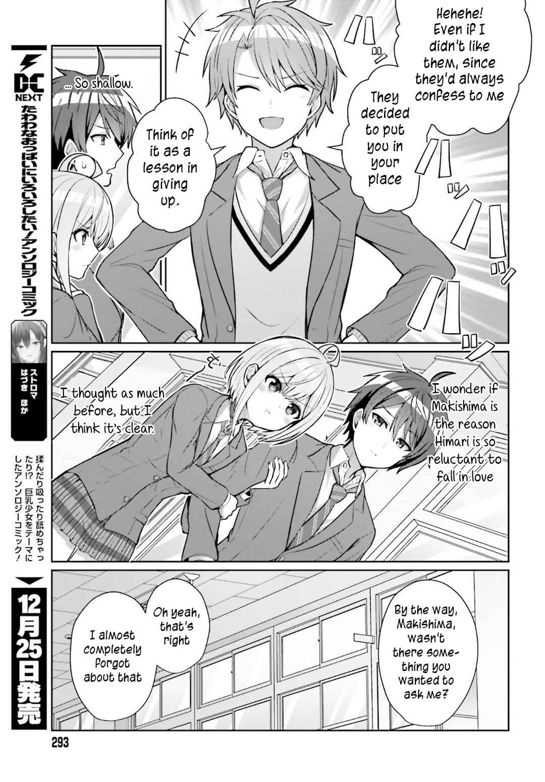 Chapter 4 - Page 7