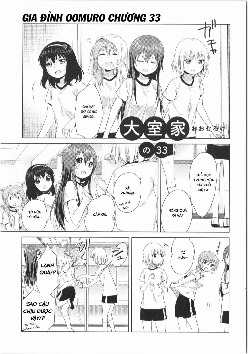 Chapter 33 - Page 2