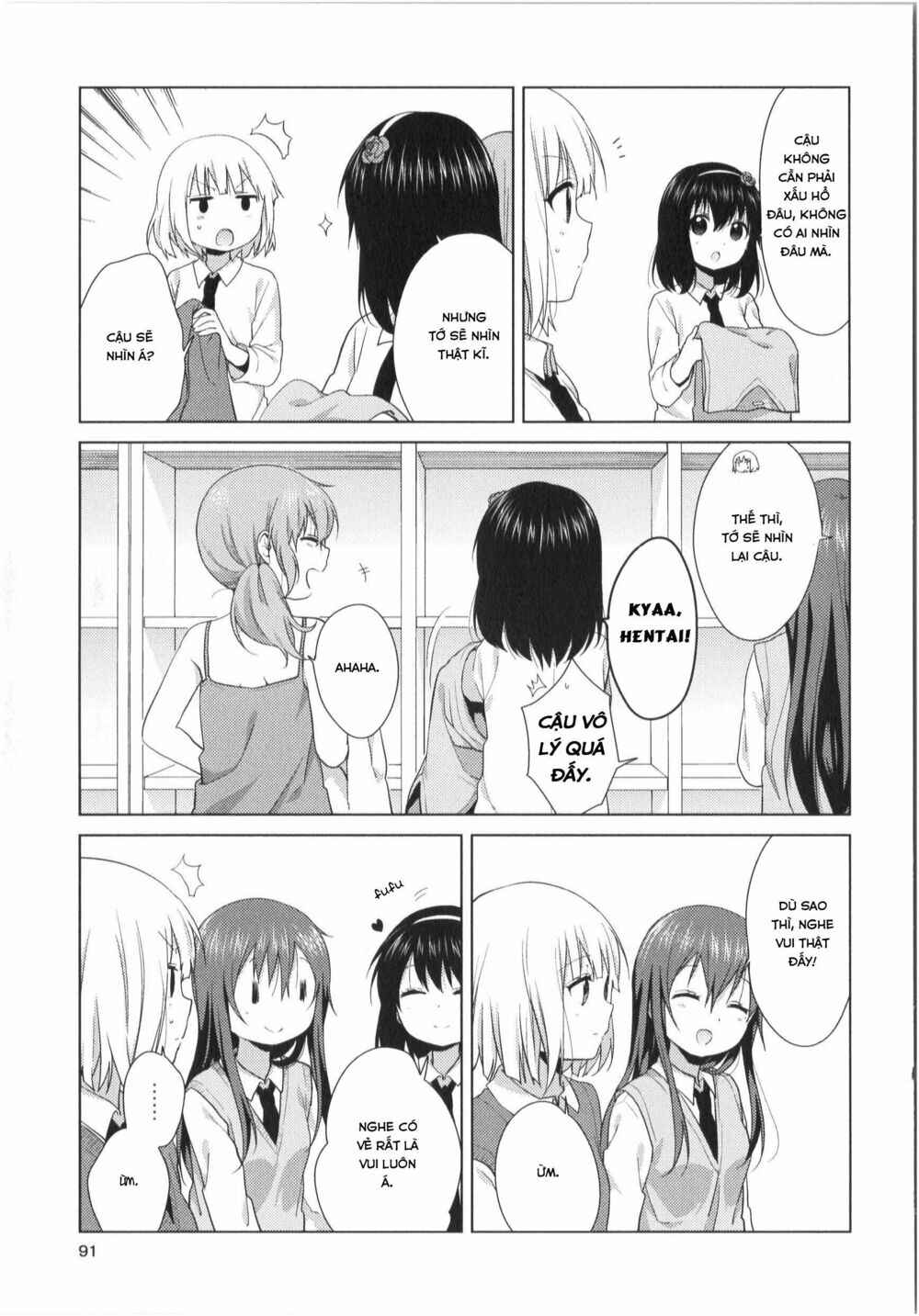 Chapter 33 - Page 6