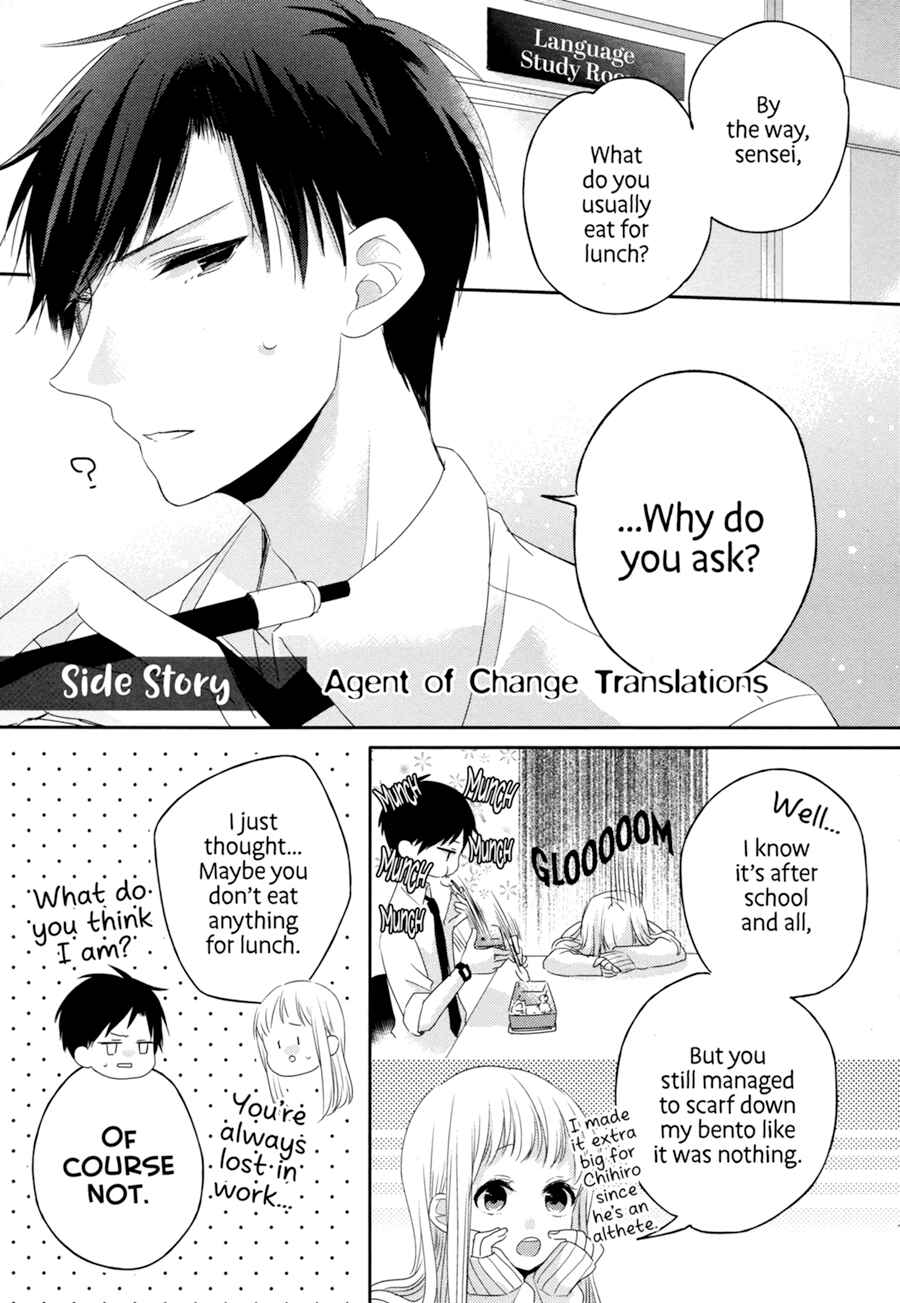 Chapter 3.5 - Page 2