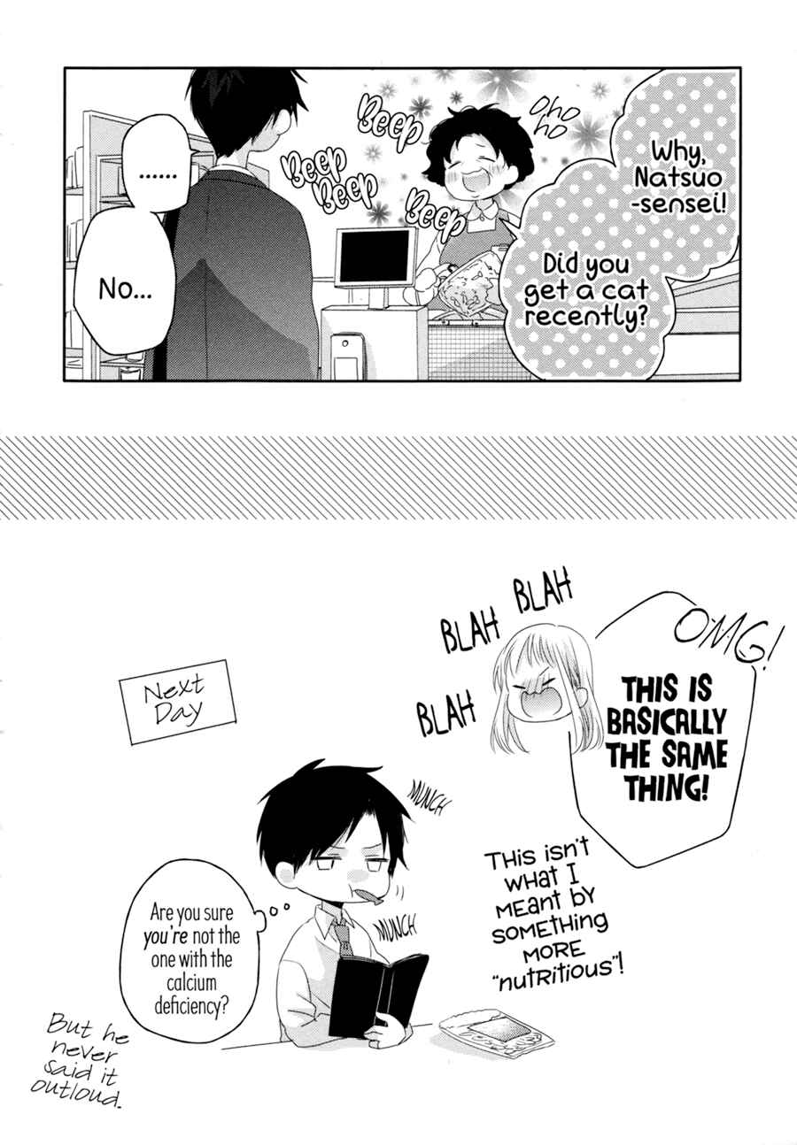 Chapter 3.5 - Page 7