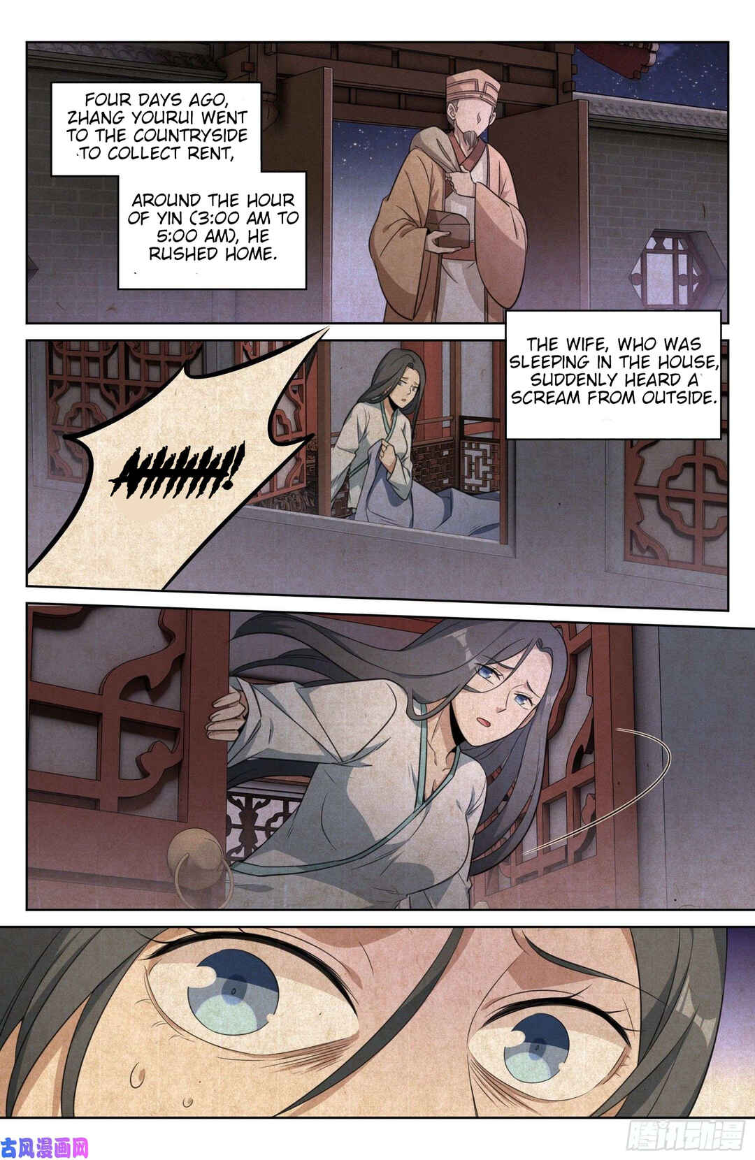 Chapter 16 - Page 4
