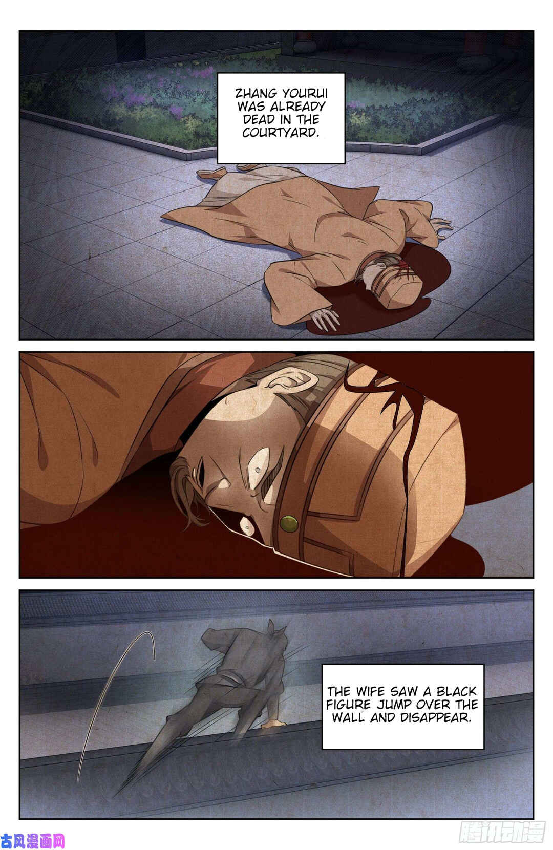 Chapter 16 - Page 5