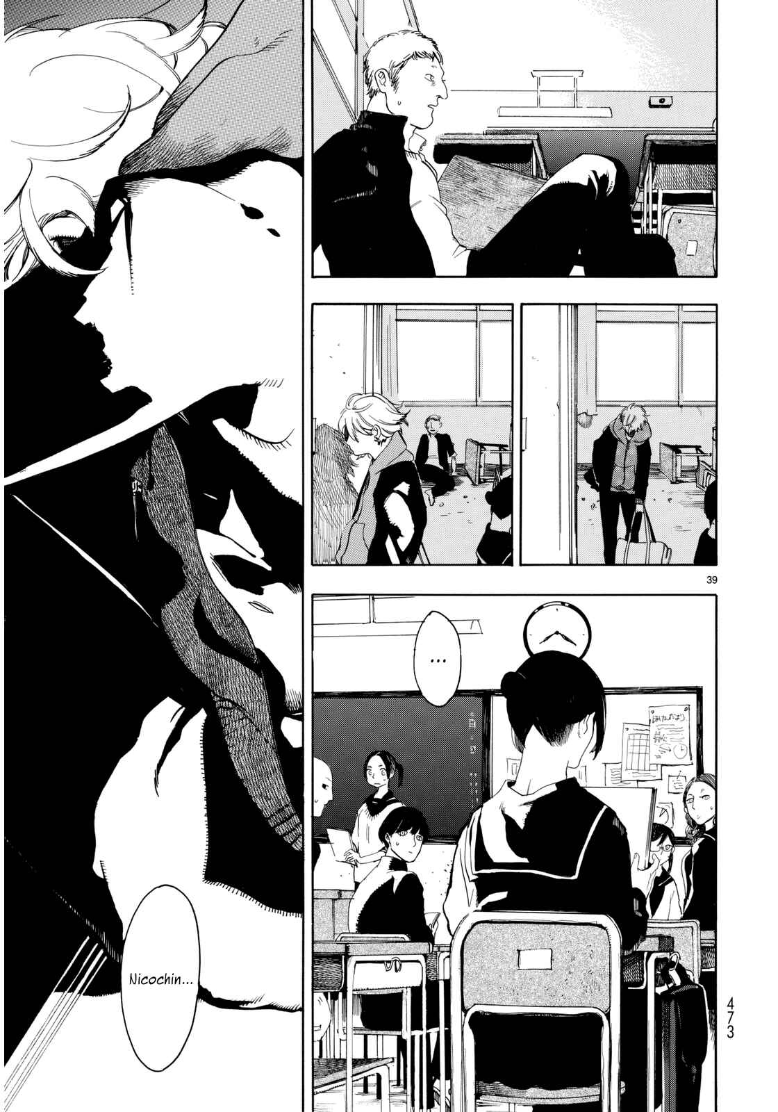 Chapter 1 - Page 38