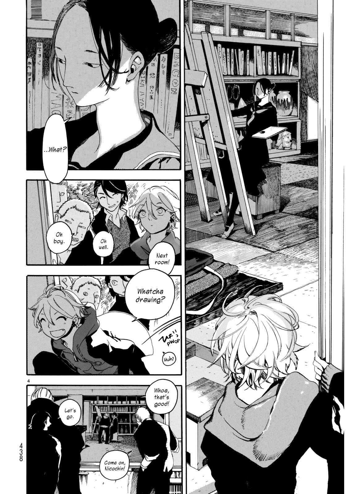 Chapter 1 - Page 4