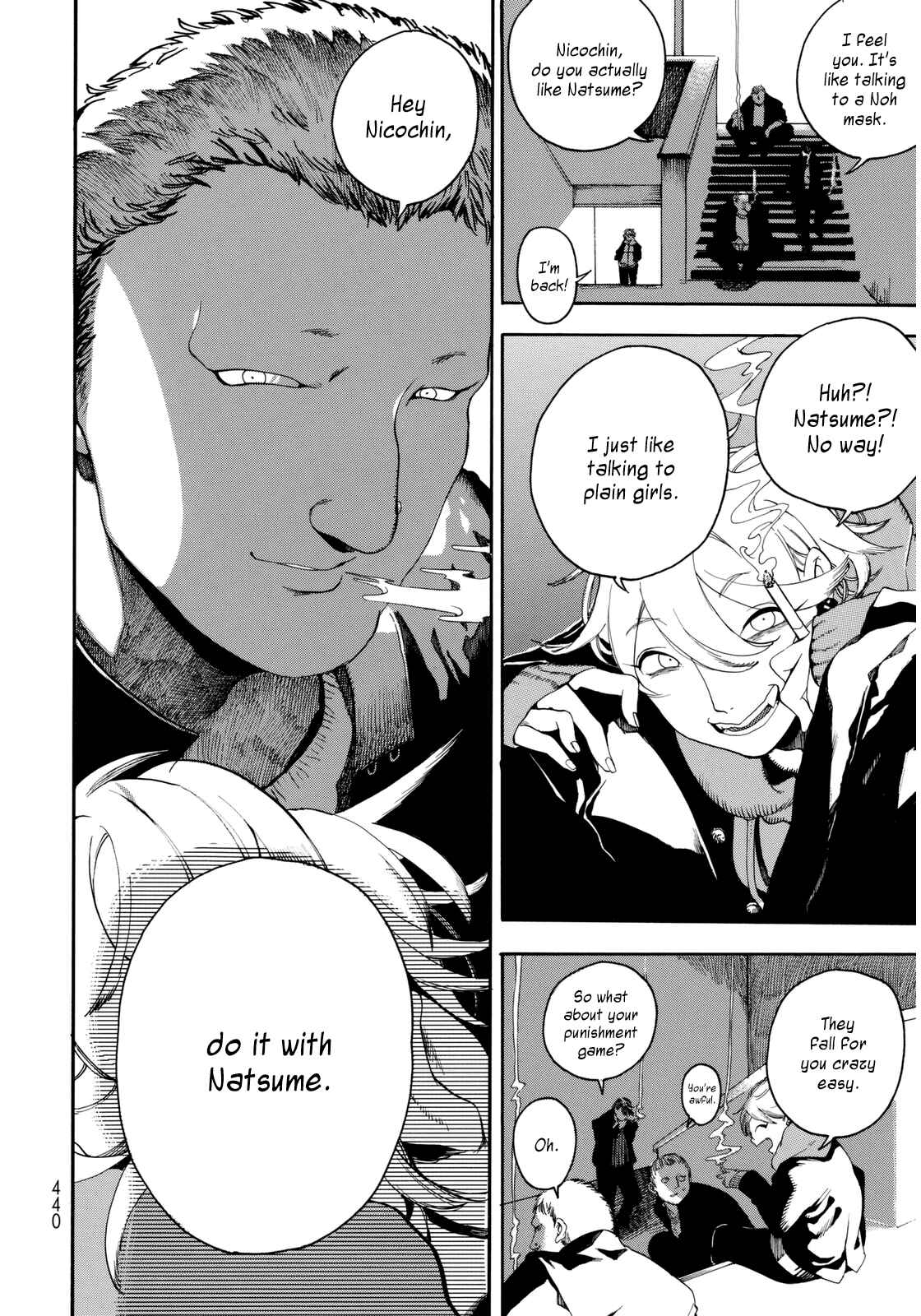 Chapter 1 - Page 6