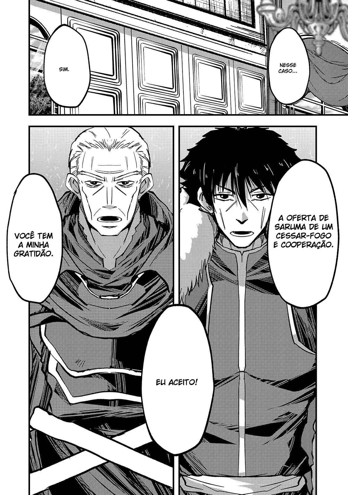 Chapter 43 - Page 21